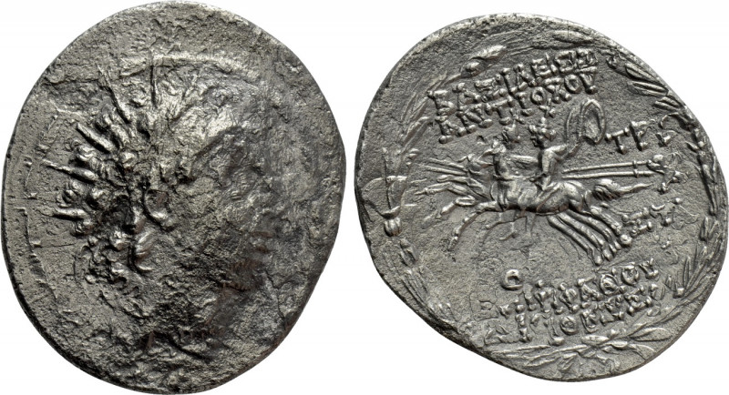 SELEUKID KINGDOM. Antiochos VI Dionysos (144-142 BC). Tetradrachm. Antioch on th...