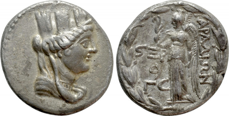 PHOENICIA. Arados. Tetradrachm (Circa 138/7-44/3 BC). Dated CY 166 (94/3 BC). 
...