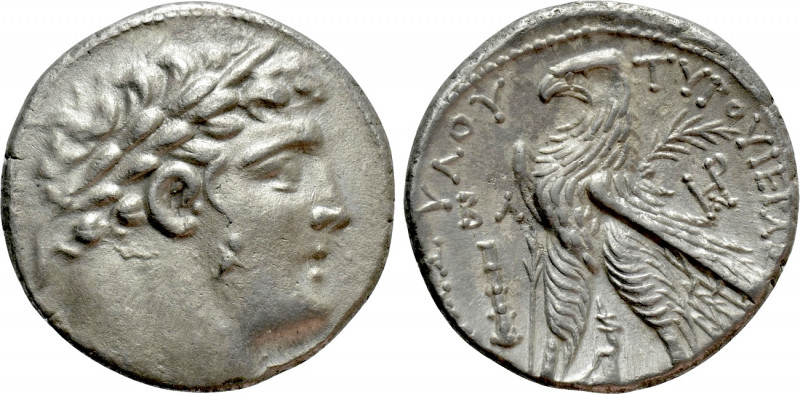 PHOENICIA. Tyre. Shekel (126/5 BC-AD 65/6). Shekel. Dated CY 32 (95/4 BC).

Ob...
