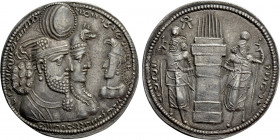 SASANIAN KINGS. Vahrām (Bahram) II with Queen and Prince 4 (276-293). Drachm