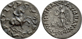 KINGS OF BAKTRIA. Antimachos II Nikephoros (Circa 160-155 BC). Drachm