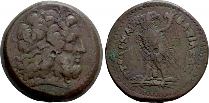 PTOLEMAIC KINGS OF EGYPT. Ptolemy III Euergetes (246-222 BC). Ae Tetrobol. Alexa...