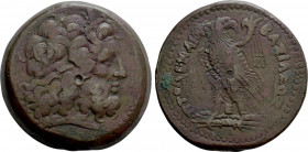 PTOLEMAIC KINGS OF EGYPT. Ptolemy III Euergetes (246-222 BC). Ae Tetrobol. Alexandreia