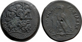 PTOLEMAIC KINGS OF EGYPT. Ptolemy IV Philopator (222-205/4 BC). Ae Drachm. Alexandreia
