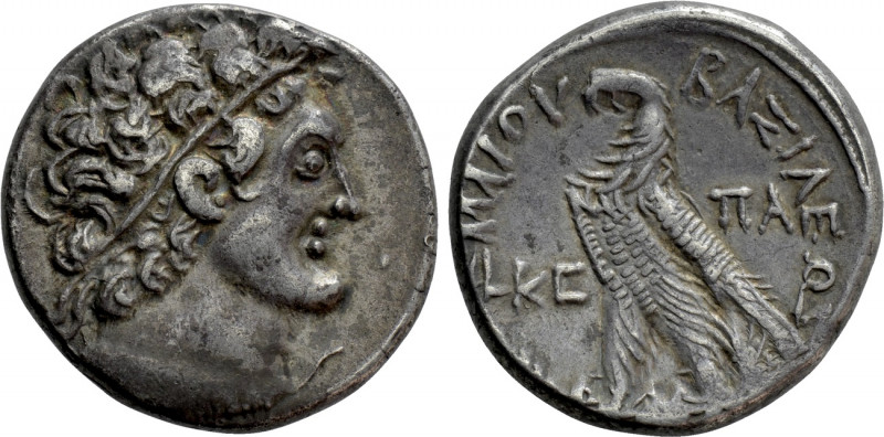 PTOLEMAIC KINGS OF EGYPT. Ptolemy X Alexander I (101-88 BC). Tetradrachm. Alexan...