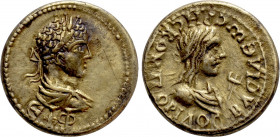 KINGS OF BOSPORUS. Rhescuporis II with Elagabalus (211/2-226/7). EL Stater. Dated Bosporan Era 515 (218/9)