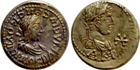 KINGS OF BOSPORUS. Rhescuporis II with Severus Alexander (211/2-226/7). EL Stater. Dated Bosporan Era 521 (AD 224/5)
