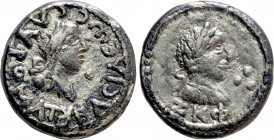 KINGS OF BOSPORUS. Sauromates III, with Severus Alexander (229/30-231/2). Base EL Stater. Dated Bosporan Era 527 (AD 230/1).