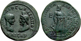 MOESIA INFERIOR. Marcianopolis. Philip II (247-249). Ae Pentassarion. G. Prastina Messallinus, legatus Augusti pro praetore