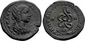 MOESIA INFERIOR. Nicopolis. Elagabal (218 - 222). Ae. Novius Rufus, legatus consularis