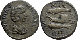 THRACE. Anchialus. Julia Domna (Augusta, 193-217). Ae Triassarion