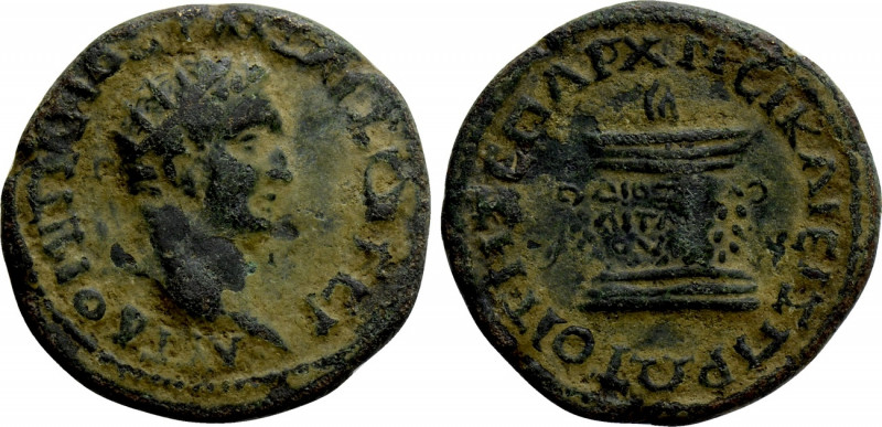 BITHYNIA. Nicaea. Domitian (81-96). Ae. 

Obv: ΑΥΤ ΔΟΜΙΤΙΑΝΟΣ ΚΑΙΣΑΡ ΣΕΒ ΓΕΡ. ...