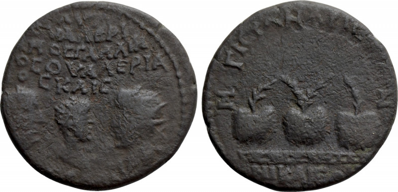 BITHYNIA. Nicaea. Valerian I with Gallienus and Valerian II (251-260). Ae. 

O...