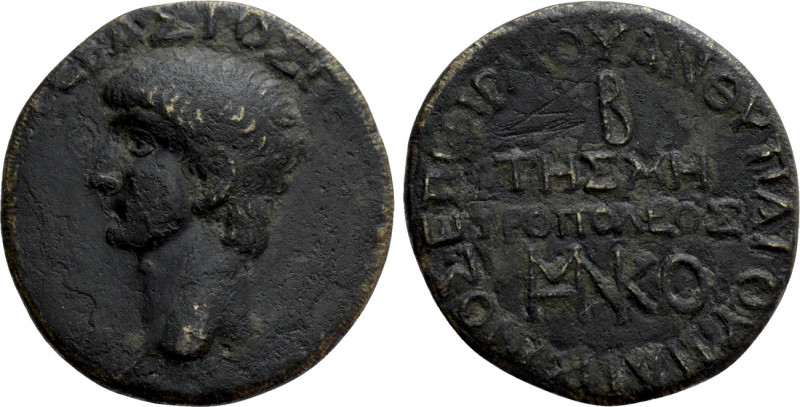 BITHYNIA. Nicomedia. Claudius (AD 41-54). Ae. P. Pasidienus Firmus, procos. 

...