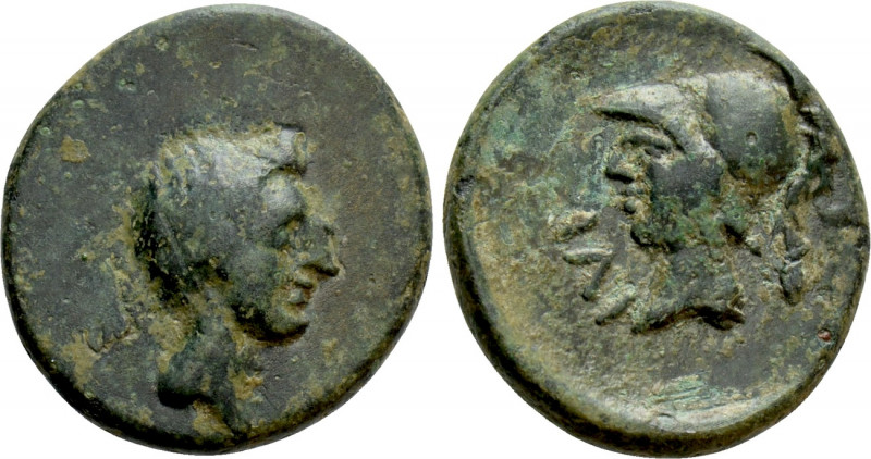 TROAS. Ilium. Augustus (27 BC-14 AD). Ae. 

Obv: Bare head right.
Rev: IΛI. ...