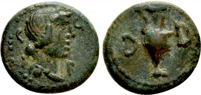 MYSIA. Parium. Pseudo-autonomous. Time of Julius Caesar (Circa 45 BC). Ae. 

O...