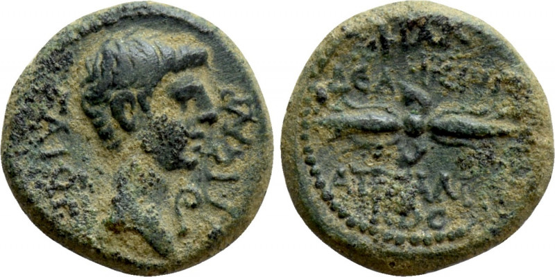 LYDIA. Philadelphia. Caligula (AD 37-41). Ae. Attalikos, philokaisar. 

Obv: Γ...