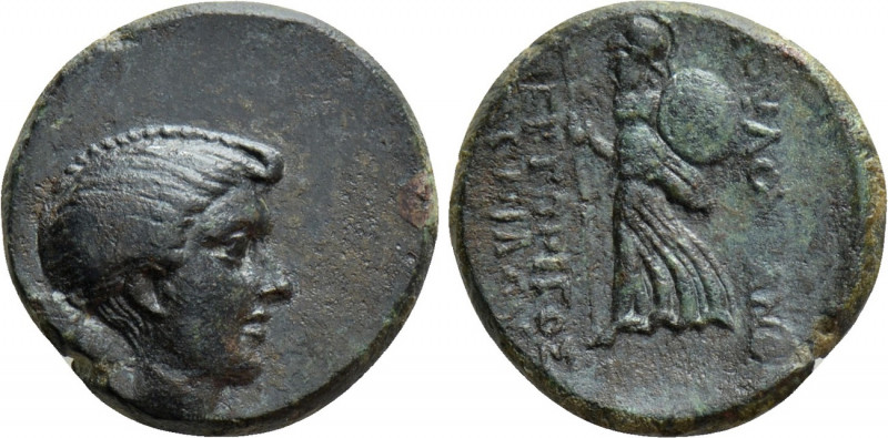 PHRYGIA. Eumenea as Fulvia. Fulvia, first wife of Mark Antony (83/73-40 BC). Ae....