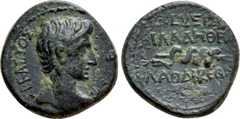 PHRYGIA. Laodicea ad Lycum. Augustus (27 BC-14 AD). Ae. Zeuxis Philalethes, magi...