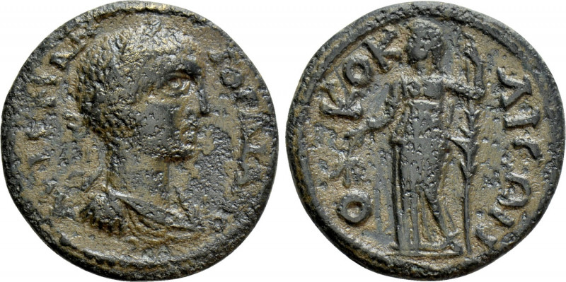 PHRYGIA. Ococlea. Gordian III (238-244). Ae. 

Obv: AVT K M AN ΓOPΔIANOC. 
La...