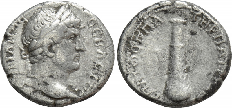 CAPPADOCIA. Caesarea. Hadrian (117-138). Didrachm. 

Obv: ΑΔΡΙΑΝΟС СЄΒΑСΤΟС. ...