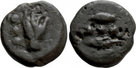 ANONYMOUS. Aes Grave Quadrans (Circa 289-245 BC). Rome