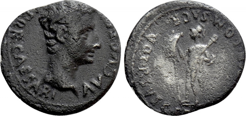 AUGUSTUS (27 BC-14 AD). Denarius. Uncertain mint in Spain, possibly Colonia Patr...