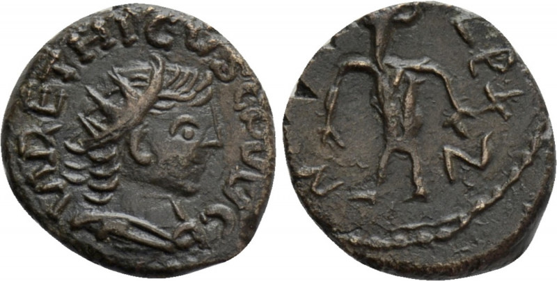 TETRICUS II (Caesar 273-274). Antoninianus. Contemporary imitation. 

Obv: Blu...