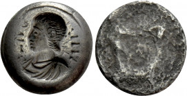 JULIAN II APOSTATA (360-363). AR Gemstone