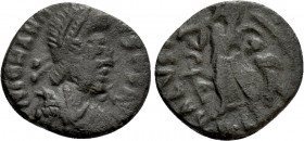 JOHANNES (Usurper, 423-425). Ae Nummus. Rome