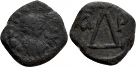 JUSTINIAN I (527-565). 4 Nummi. Thessalonica
