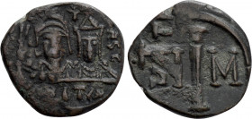 JUSTIN II with SOPHIA (565-578). Decanummium. Carthage