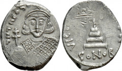 THEODOSIUS III of ADRAMYTIUM (715-717). Hexagram. Constantinople