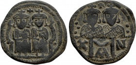 LEO IV THE KHAZAR with CONSTANTINE VI, LEO III and CONSTANTINE V (775-780). Follis. Constantinople