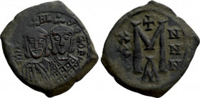 MICHAEL I RHANGABE with THEOPHYLACTUS (811-813). Follis. Constantinople