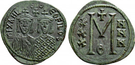 MICHAEL II THE AMORIAN with THEOPHILUS (820-829). Follis. Constantinople