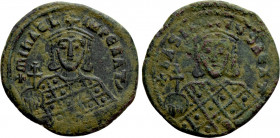 MICHAEL III 'THE DRUNKARD' with BASIL I (842-867). Follis. Constantinople