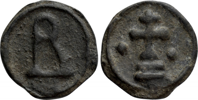 BASIL I THE MACEDONIAN (867-886). Ae. Cherson. 

Obv: Large B set upon base.
...