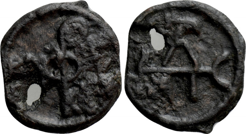 NICEPHORUS II PHOCAS (963-969). Ae. Cherson. 

Obv: Cruciform monogram.
Rev: ...