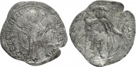 MICHAEL VII DUCAS (1071-1078). Miliaresion. Constantinople