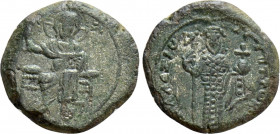 ALEXIUS I COMNENUS (1081-1118). Tetarteron. Constantinople
