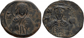 ALEXIUS I COMNENUS (1081-118). Half Tetarteron. Thessalonica(?)