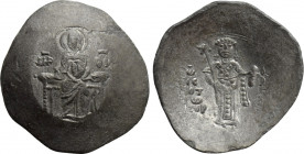 JOHN II COMNENUS (1118-1143). BI Aspron Trachy. Thessalonica
