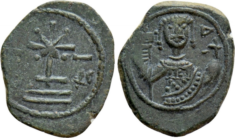 MANUEL I COMNENUS (1143-1180). Half-Tetarteron. Uncertain greek mint. 

Obv: I...