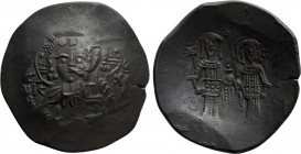 ALEXIUS III ANGELUS-COMNENUS (1195-1203). Trachy. Constantinople