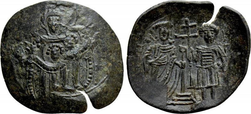 LATIN RULERS OF CONSTANTINOPLE (1204-1261). Trachy. Constantinople. 

Obv: The...