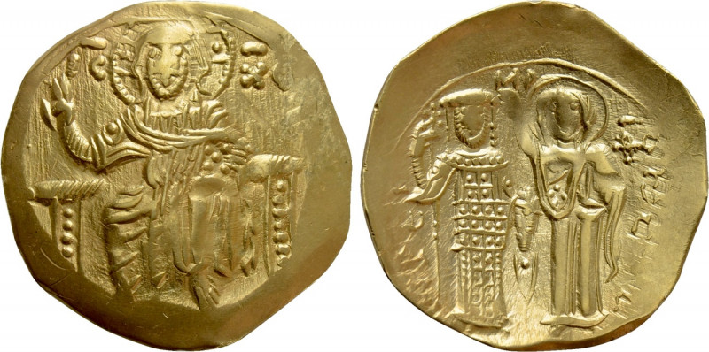 EMPIRE OF NICAEA. John III Ducas-Vatazes (1222-1254). GOLD Hyperpyron. Magnesia....