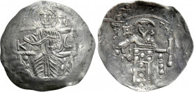 EMPIRE OF NICAEA. John III Ducas (Vatatzes) (1222-1254). AR Trachy. Magnesia