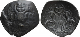 MICHAEL VIII PALAEOLOGUS (1261-1282). Brockage Trachy. Thessalonica