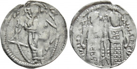 JOHN V PALAEOLOGUS with JOHN VI (1341-1391). Basilikon. Constantinople